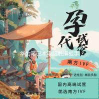 华为笔记本电脑触摸板手势功能失效怎么解决