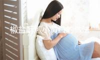 椒盐酥煎小黄鱼的做法